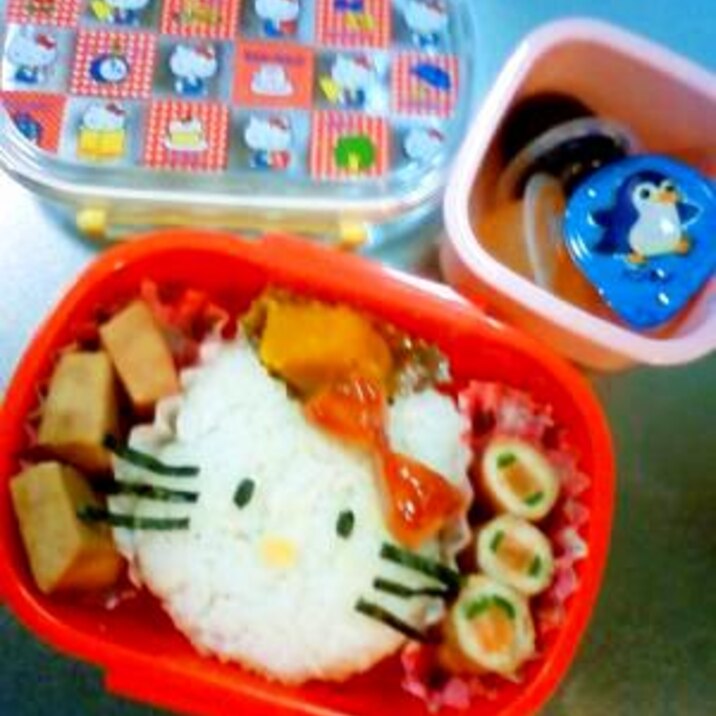 キティちゃんおにぎりお弁当 レシピ 作り方 By りつなるママ 楽天レシピ キティちゃんおにぎりお弁当 レシピ 作り方 By りつなるママ 楽天レシピ